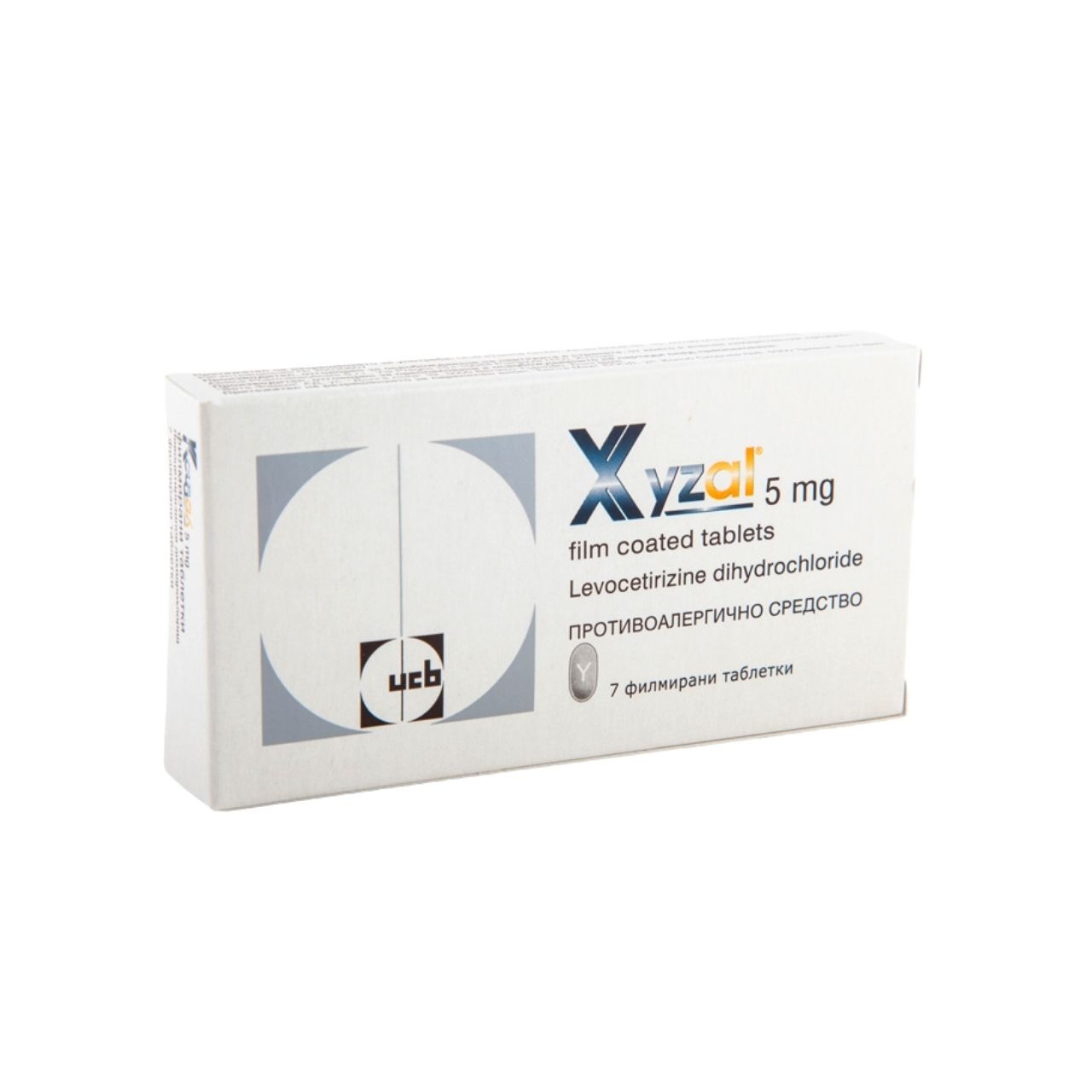 Xyzal 5mg tablets